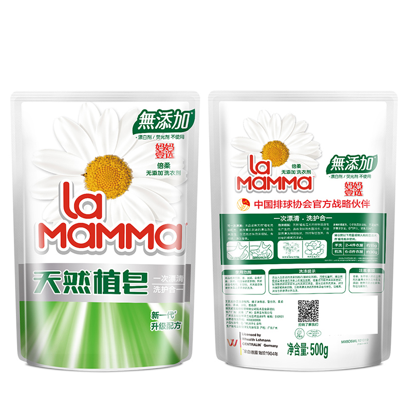 妈妈壹选洗衣液天然皂液3kg +皂液袋装500g*3*2组+香衣天然皂208g*2 威露士出品