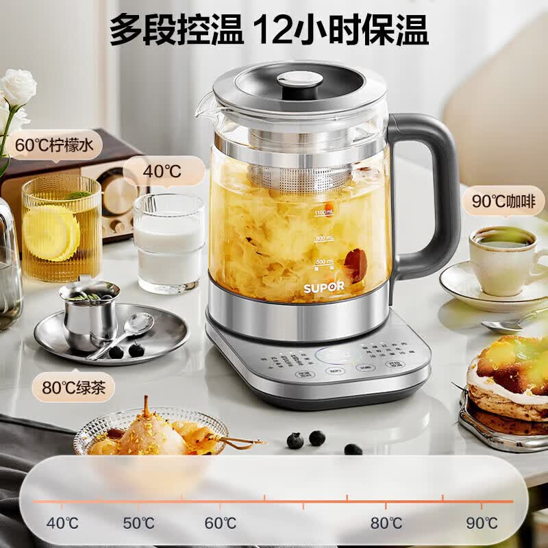苏泊尔(SUPOR)养生壶大容量煮茶器花茶壶 电水壶烧水壶保温煮茶壶玻璃电茶壶 SW-15Y26 1.5L高清大图