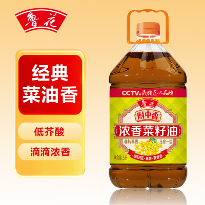 鲁花厨中香浓香菜籽油5L*1