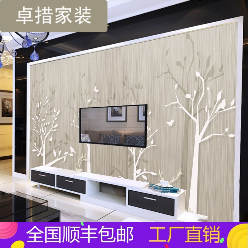 3d立体鹿林墙纸无缝电视背景墙壁纸影视墙纸壁画客厅卧室电视墙布壹德壹