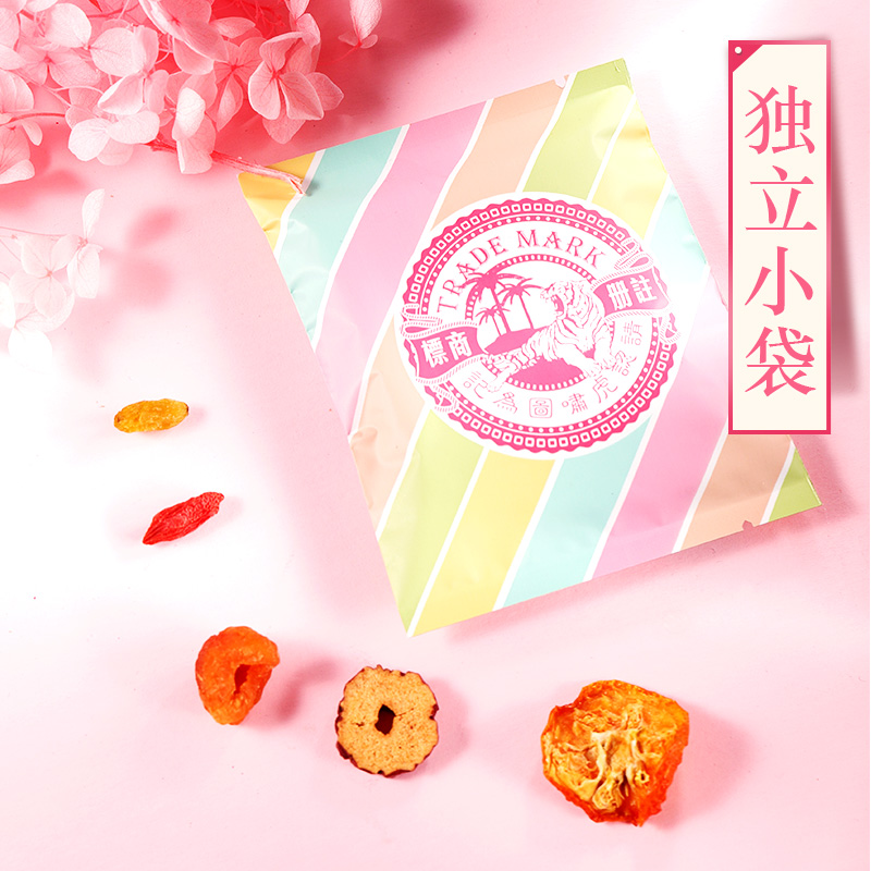 新品虎标桂圆枸杞红枣茶300g小袋装女性泡水喝饮品五宝茶水果花茶高清大图