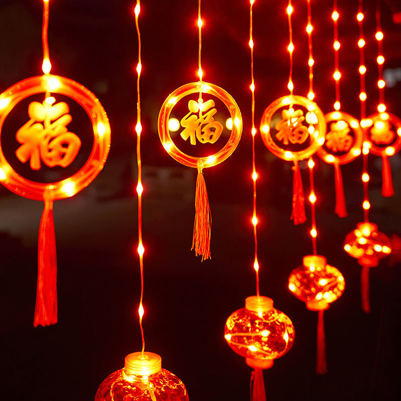 新年红灯笼串春节装饰房间阳台庭院客厅过年氛围灯小灯笼灯串灯饰-3米宽灯笼【三层】窗帘插电款-无规格高清大图