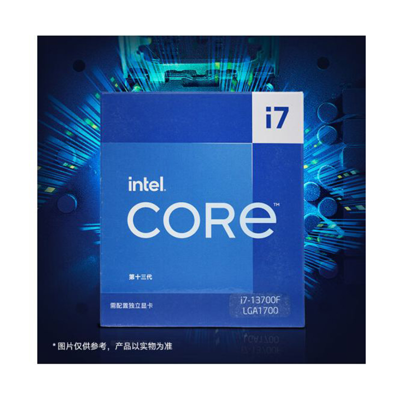 英特尔(Intel) i7-13700F 13代 酷睿 处理器 16核24线程 睿频至高可达5.2Ghz 30M三级缓存 台式机CPU