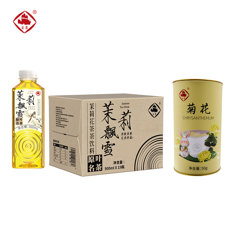 崟露组合十八(可定制)7550克套高清大图