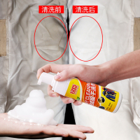 恒源祥泡沫羽绒服清洗剂免水洗去油去污渍家用棉服清洁干洗剂洗涤神器