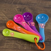 称量工具套装量勺量杯ml1g带刻度计盐勺克度勺奶粉调料勺烘焙蛋糕 敬平 烘焙量勺5件套
