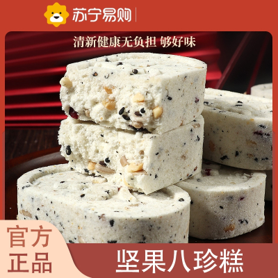 珍丽友 坚果八珍糕 750g