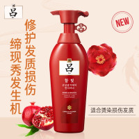 吕 含光耀护营润修护护发乳红吕400ml(瓶)
