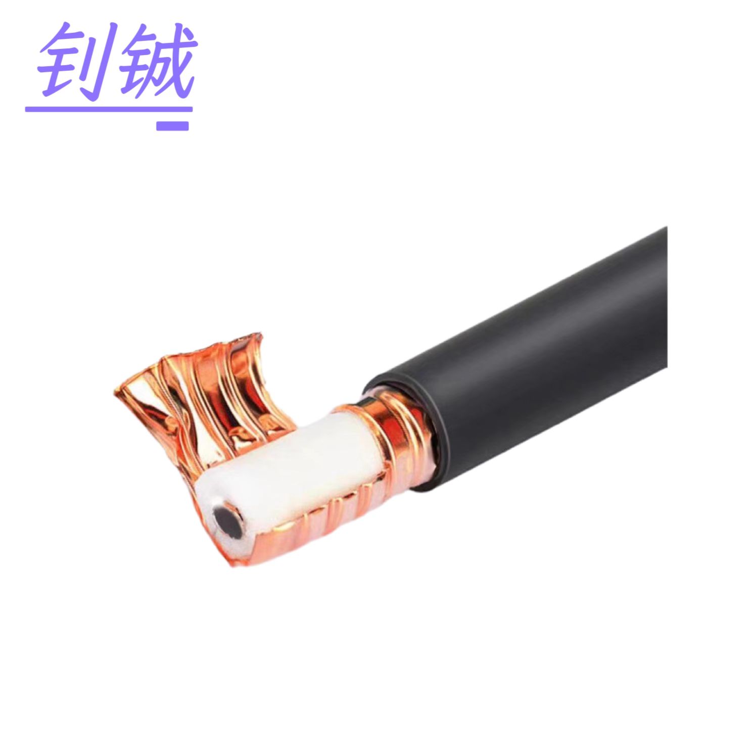 钊铖 7/8馈线50-22馈线/米高清大图