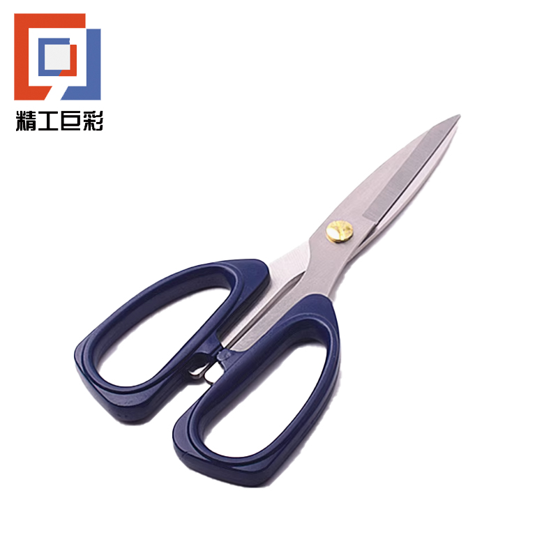 精工巨彩 办公剪刀 JD132高清大图