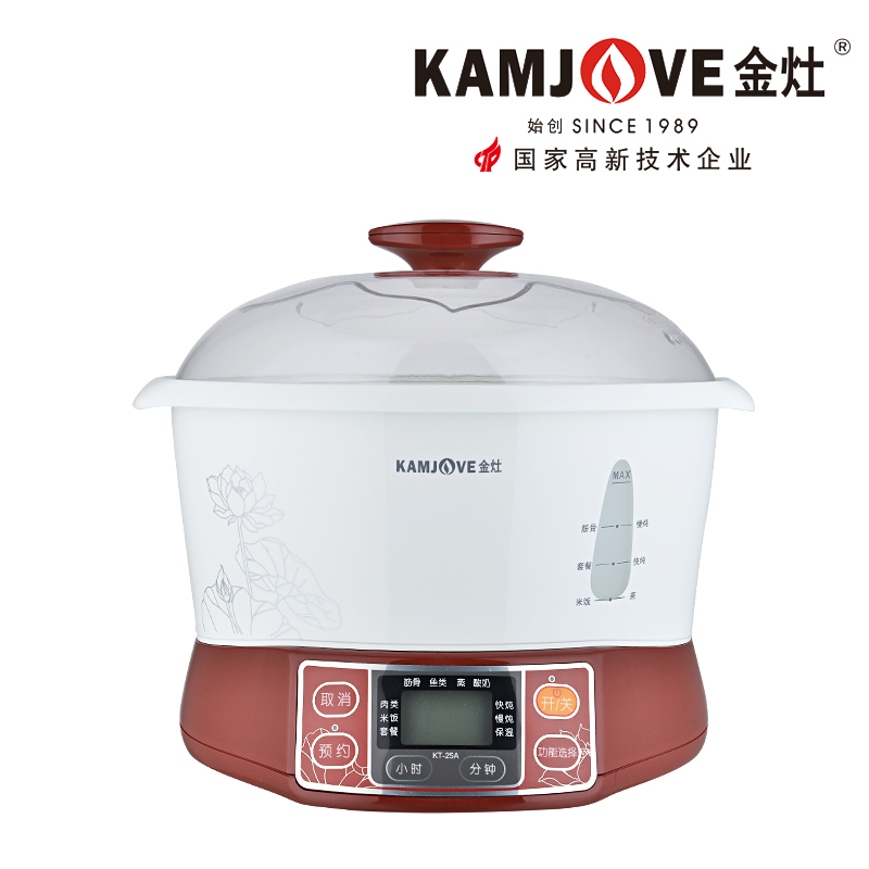 KAMJOVE/金灶 KT-25A 电炖锅 隔水炖 全自动陶瓷炖锅盅微电脑智能电炖锅燕窝炖盅隔水炖煲汤一锅双胆电炖盅红色高清大图