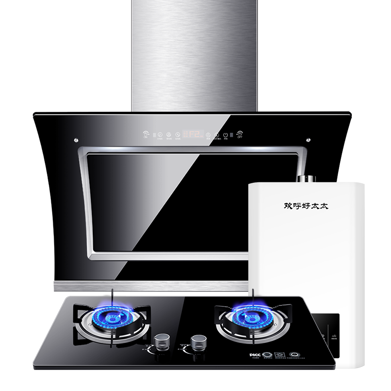 欢呼好太太 侧吸式抽油烟机燃气灶具燃气热水器 烟灶热套餐三件套 天然气灶套装 自行安装