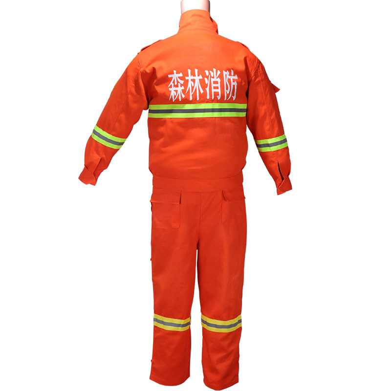 森林扑火服森林防护套装消防员战斗服抢险救援服火灾服阻燃服(衣服+裤子)L-175