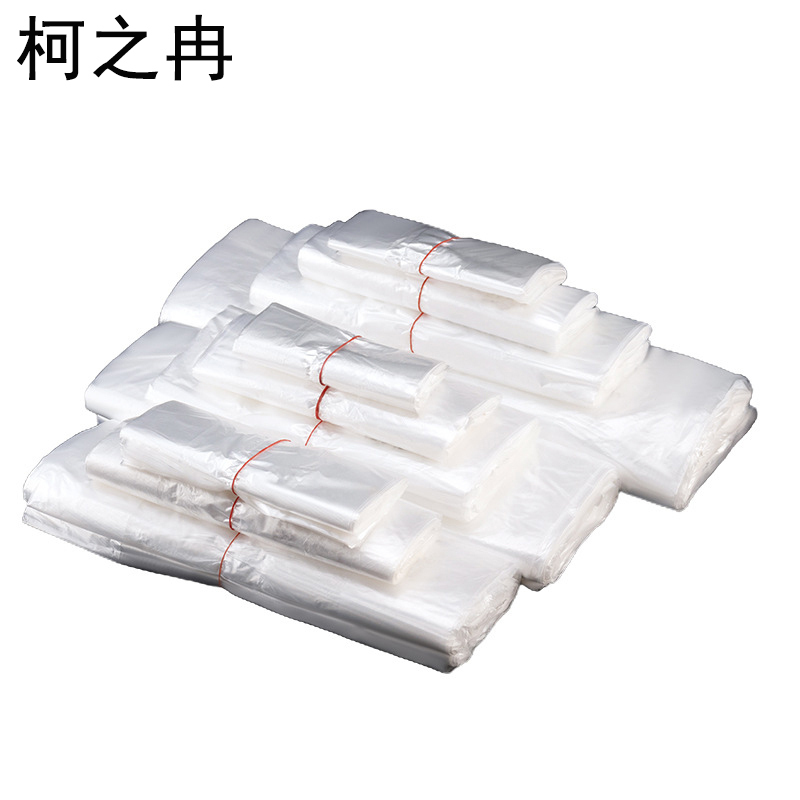 柯之冉 塑料袋 30*48cm 个高清大图