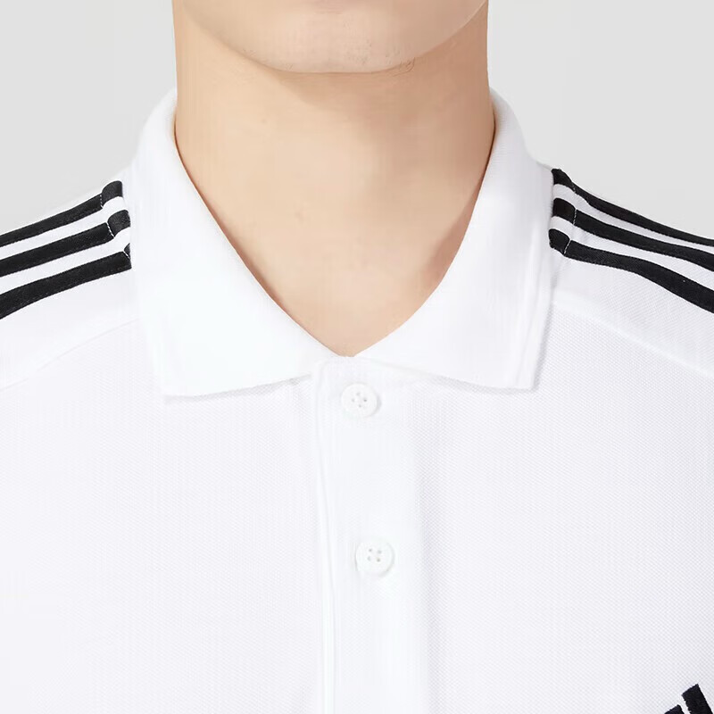 阿迪达斯 (adidas)男装2023夏季健身训练运动服潮流时尚T恤休闲宽松短袖POLO衫 IC9312 白色