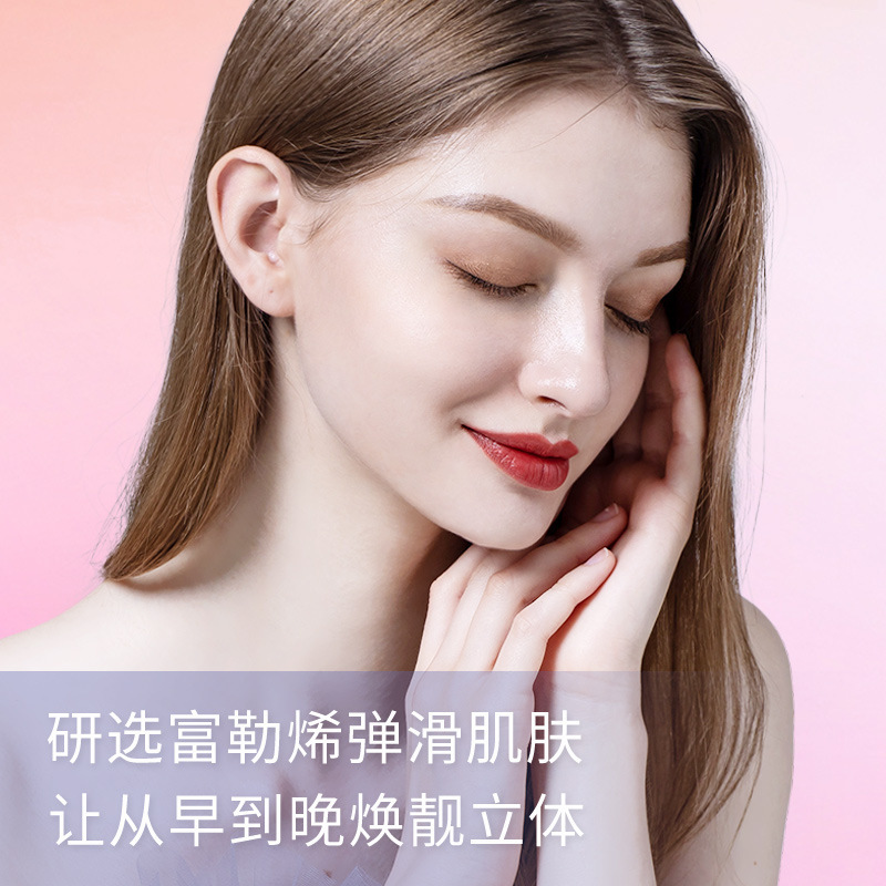 韩美肌富勒烯润养面膜10片提亮美肌收缩毛孔护肤品化妆品
