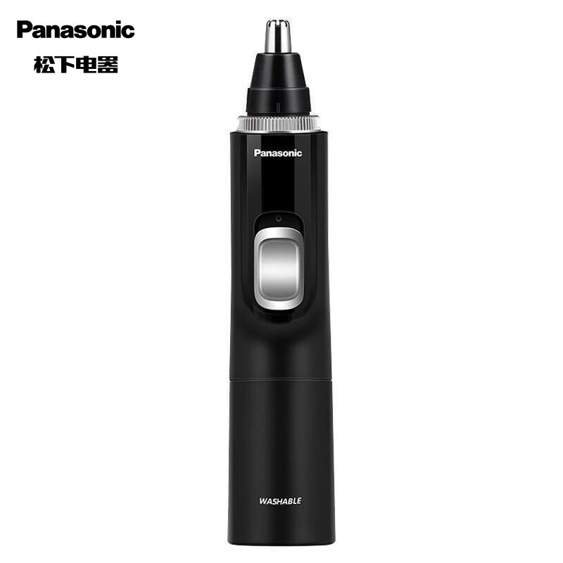 松下(Panasonic)鼻毛修剪器男士用鼻毛器剃刮去鼻毛修剪刀全身水洗电动修眉胡须造型器 ER-PGN70-K黑色