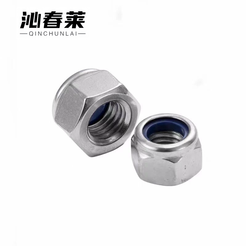沁春莱4.8级防松螺帽M16/个高清大图