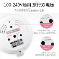 奥克斯(AUX) 电水壶 HX-A0601G旅行折叠式电热水壶家用迷你小型烧水壶便携出差出国旅游开水壶
