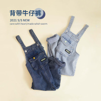 咕噜日记2021春夏新品百搭牛仔背带裤CZK1002