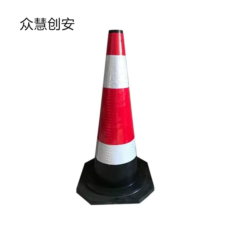 众慧创安 加厚加重反光路锥 橡胶路锥 雪糕筒隔离柱 68cm高 个