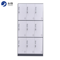 金戈邦盛更衣柜员工九柜加厚储物柜带锁铁皮柜多衣柜健身房换衣收纳柜