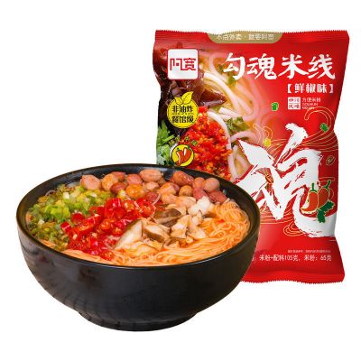 勾魂米线/5袋 阿宽螺蛳粉勾魂米线绵阳米粉花溪牛肉米线5袋特色风味免煮速食