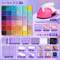 DIY拼豆套装2027 DIY炫彩拼豆+熨斗【72色】