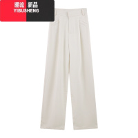 YIBUSHENG2024季新款冰丝西装裤女小个子直筒休闲裤高腰窄版裤白色长裤闲 M 白色常规款