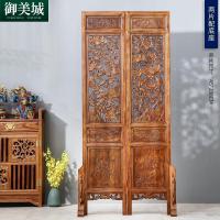 中式仿古口客厅办公室玄关隔断东阳木刻实木移动折叠屏风_249 9-透雕-两片带底座