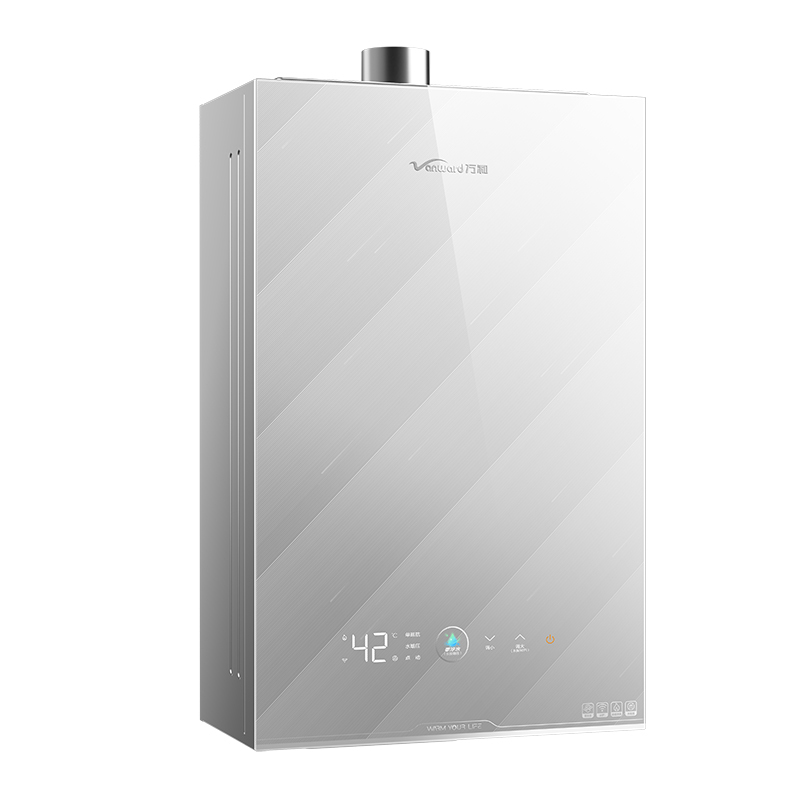 万和vanward16升零冷水燃气热水器jsq3016wyl41k空壳机