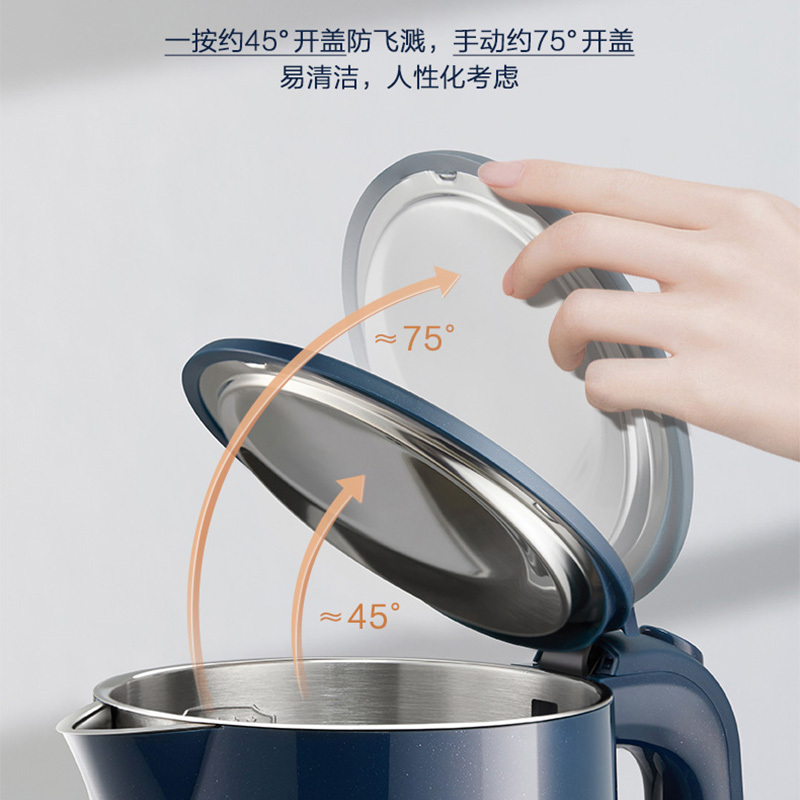 苏泊尔(SUPOR)电水壶烧水壶家用电热水壶全自动保温一体304不锈钢开水茶热水壶SW-15E725