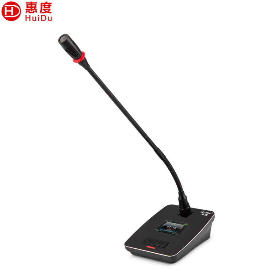 惠度(HuiDu)QH-6900S专业无线视像会议系统手拉手话筒无源天线盒远距离视频跟踪阵列高端数字麦克风 首席高清大图