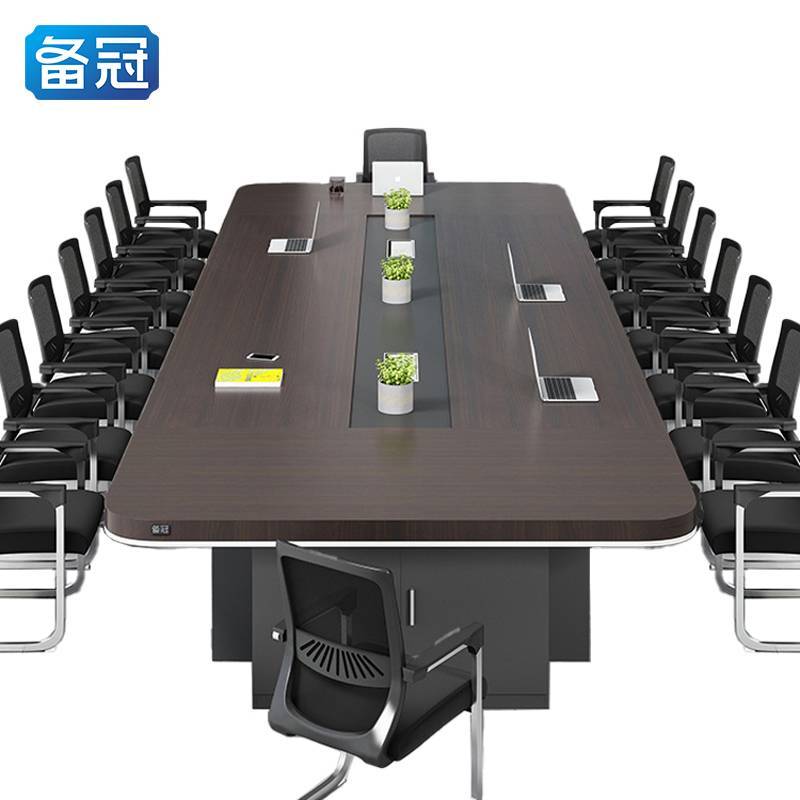 备冠 会议桌 3.5m+12把椅子 套