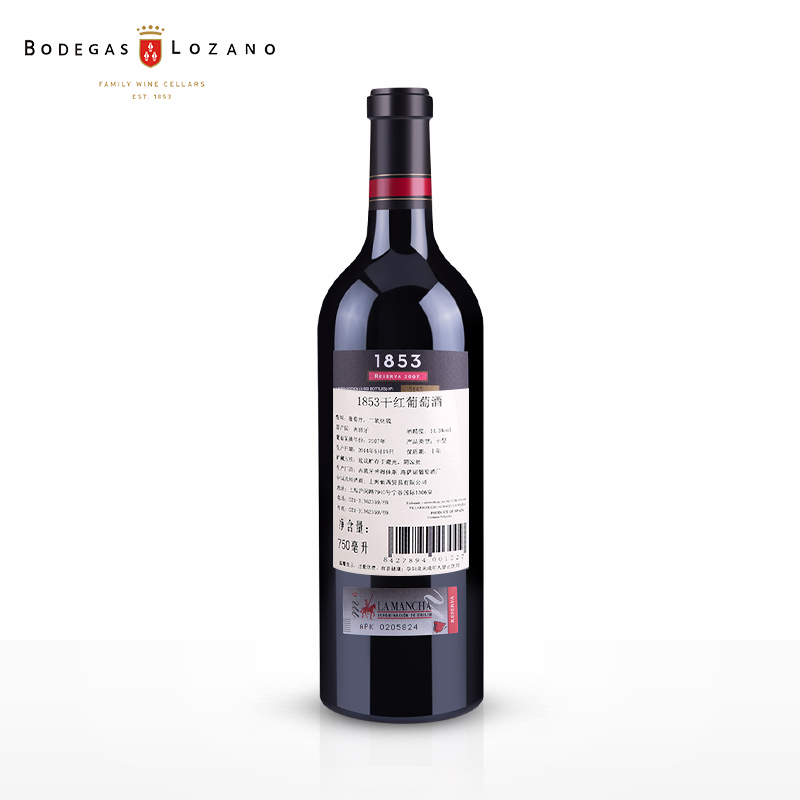 [镇店之宝]LOZANO西班牙洛萨诺特级陈酿进口干红干型葡萄酒1853布鲁塞尔国际超金奖六整箱装