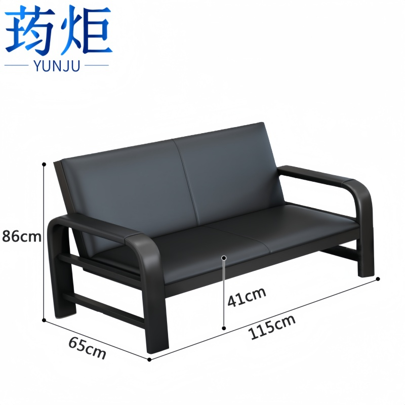 荺炬 沙发高清大图