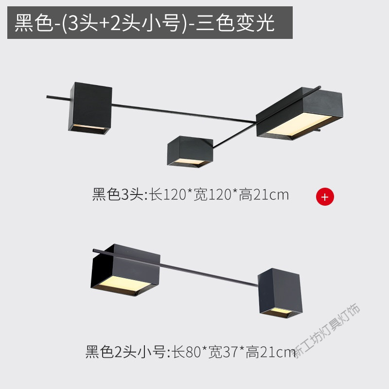 苏宁放心购 客厅灯简约现代大气创意无主灯照明书房办公室灯具北欧卧室吸顶灯