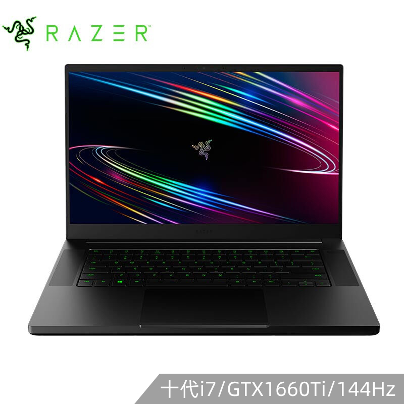 雷蛇(Razer)灵刃15.6英寸2020新款标准版 高端商务电竞轻薄游戏本笔记本电脑（i7-10750H 16G 256GB GTX1660Ti 144hz 100%sRGB）高清大图