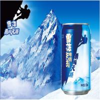 雪花啤酒(Snowbeer)勇闯天涯330ml