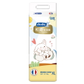 dodie杜迪 轻羽柔· 腰贴型婴儿纸尿裤-XL 参考适用体重12-17KG、7包/套（德阳）