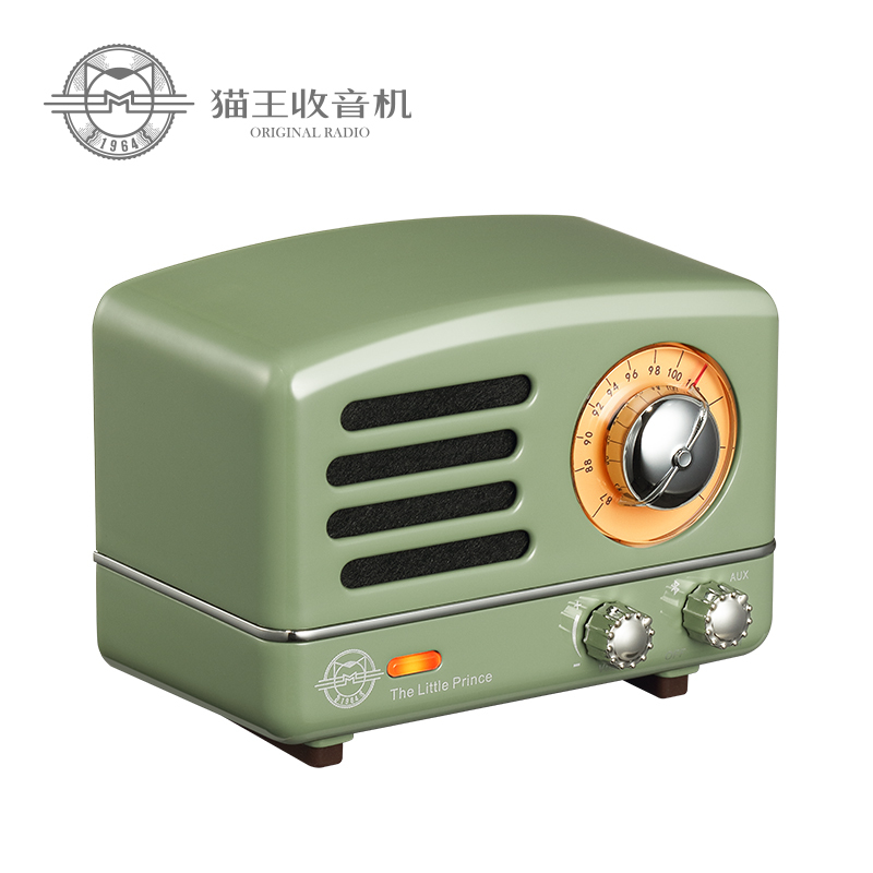猫王收音机MW-2A复古绿小王子蓝牙音箱蓝牙音响迷你小音箱收音机复古小音响 无线蓝牙家用音响小便携式