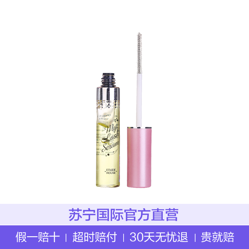 [睫毛滋养精华液]ETUDE HOUSE 伊蒂之屋 睫毛滋养型精华液 9g 睫毛膏高清大图