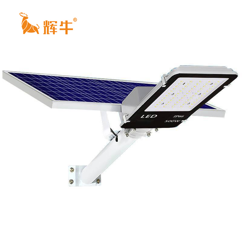辉牛 LED太阳能路灯头 HN-500W 件高清大图