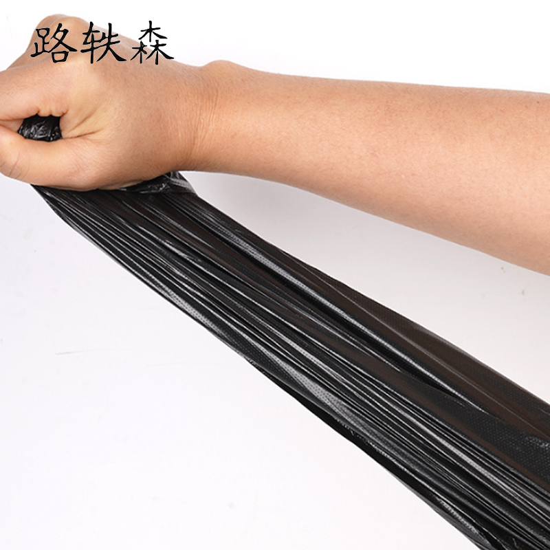 路轶森 垃圾袋 63*100cm 个高清大图