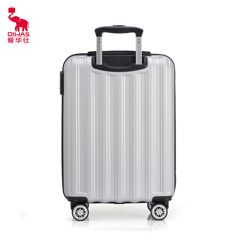 爱华仕(OIWAS)时尚商务伴侣万向轮拉杆箱 20英寸大容量密码箱 OCX6562-20 银色高清大图
