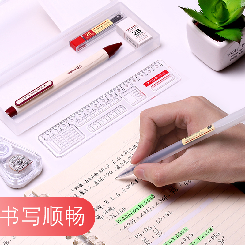 现代美(xdm)GP-610高考中考考试套装中学生考试专用公务员涂卡考试文具2B铅笔成人考研考试套装 单套