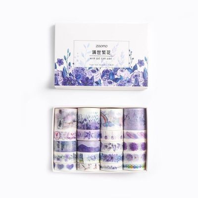 满世繁花20卷 100卷手帐胶带套装礼盒学生礼物手账素材工具人物古风装饰胶卷