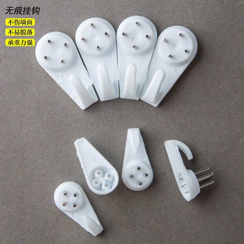 创意家居无痕迹墙钉照片墙十字绣挂钟相框无痕粘钩无痕钉小锤子大号