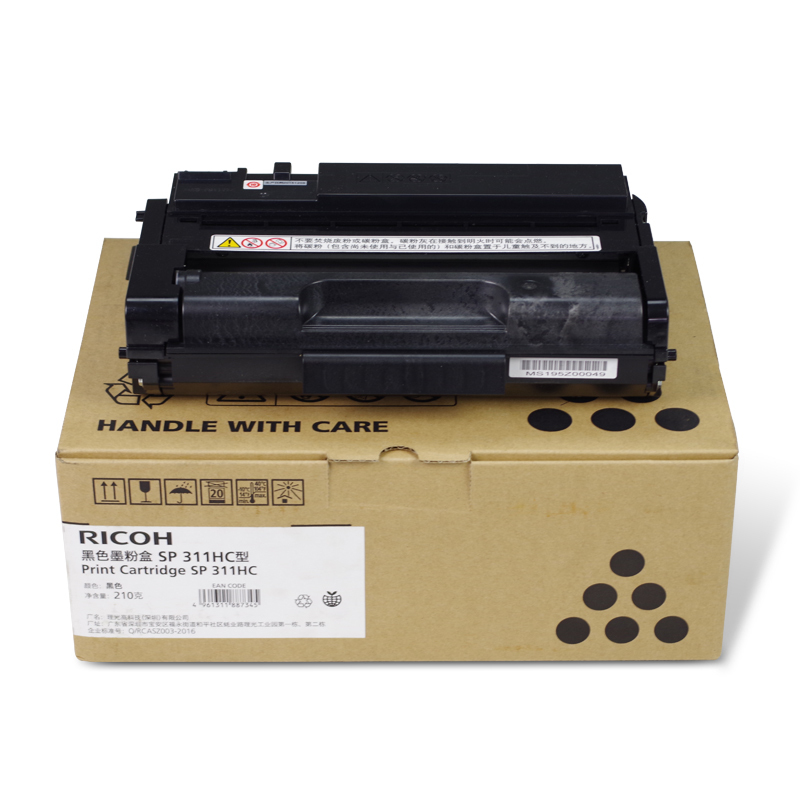 理光(Ricoh) SP 311HC黑色墨粉盒