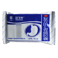 复方田七胃痛胶囊 0.5克*20粒